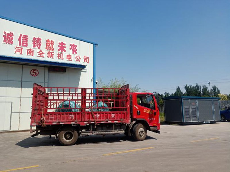 非标电机定制——开启高效能工业设备革命